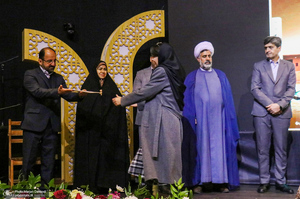 اختتامیه دومین رویداد فرهنگی هنری جایزه روح الله