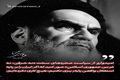 امام خمینی: اگر ایران را بر پایه استقلال واقعی پایه‌ریزی نکنیم، هیچ کاری نکرده‌ایم