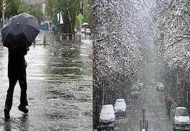 برف و باران مناطق جنوبی استان زنجان را فرا می گیرد