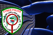 پلیس فتا قمارخانه سایبری در فضای مجازی را تعطیل کرد