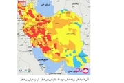 آخرین وضعیت کرونایی شهرها و استان ها؛ 16 فروردین 1400/ وضعیت تهران قرمز شد