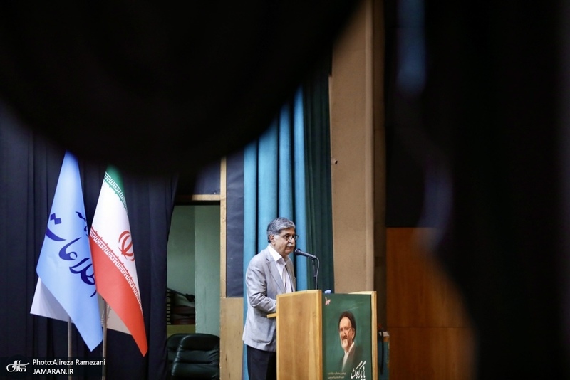 مراسم چهارمین سالگرد درگذشت مرحوم سید محمود دعائی