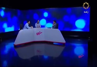  رحمانی، پژوهشگر مردم شناس: جامعه تغییراتی کرده، اما دستگاه سیاستگذار نمی خواهد قبول کند/ رویای ایرانی برای ما ایرانی ها شده کابوس ایرانی!/ صفار، پژوهشگر جامعه شناسی: نگاه بومی گرایانه به علم ما را از بن بست خارج می کند و راهگشاست؛ ما زیاد نداریم!