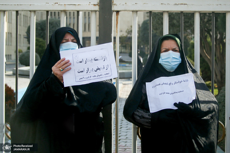 منتخب تصاویر امروز جهان- 6 بهمن