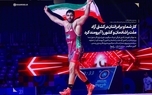 پیام رهبر معظم انقلاب در پی قهرمانی مقتدرانه تیم ملی کشتی فرنگی ایران در جهان: کار شما و برادرانتان در کشتی آزاد، ملت را شادمان و کشور را آبرومند کرد/ به ورزشکار و مربّی و مدیر، آفرین می‌گویم