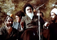  Scholarly phase of Imam Khomeini's life