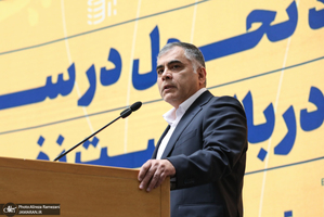 رویداد تحول در سرمایه‌گذاری و توسعه در بالادست نفت و گاز