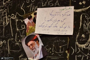 مراسم وداع با رهبر شهید انقلاب در مصلی تهران- 7