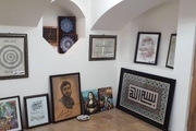 نمایشگاه پرستاران هنرمند در اصفهان گشایش یافت