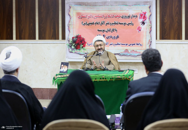 دیدار نوروزی رئیس موسسه تنظیم و نشر آثار امام خمینی (س) با کارکنان این موسسه