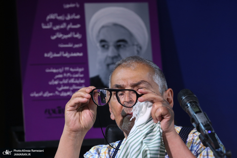 مراسم رونمایی کتاب در معیت پرزیدنت