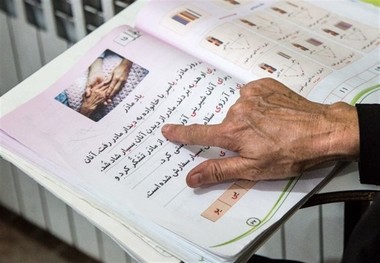 2 هزار نفر در سمنان آموزش سواد آموزی فراگرفتند