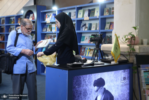 غرفه موسسه تنظیم و نشر آثار امام خمینی (ره) در سی و ششمین نمایشگاه کتاب تهران-5