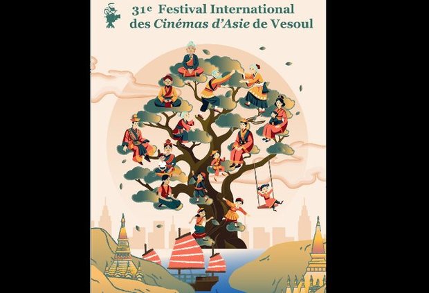 ۷ فیلم و یک داور ایرانی در جشنواره آسیایی وزول فرانسه
