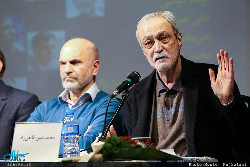 نشست بررسی ابعاد سیاسی اجتماعی اقتصادی ناآرامی های دی ماه 96