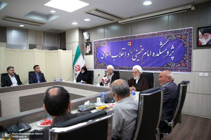 نشست صمیمانه اعضا هیات علمی پژوهشکده امام خمینی و انقلاب اسلامی با تولیت  معزز به مناسبت روز معلم