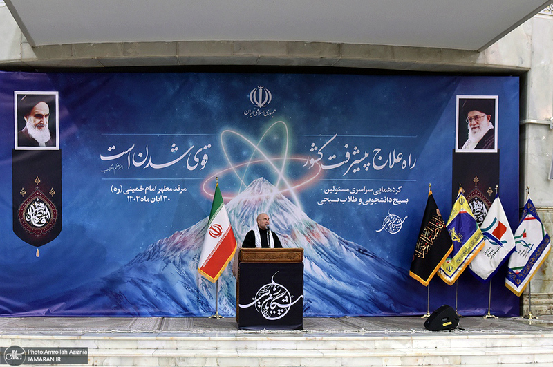 گردهمایی دانشجویان و طلاب بسیجی در حرم مطهر امام خمینی (س)