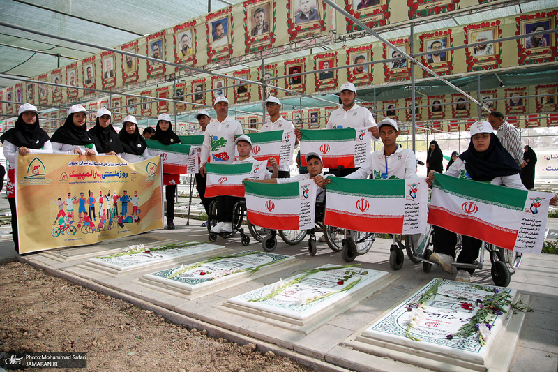 ادای احترام ورزشکاران و قهرمانان پارالمپیکی ایران به مقام شامخ شهدا