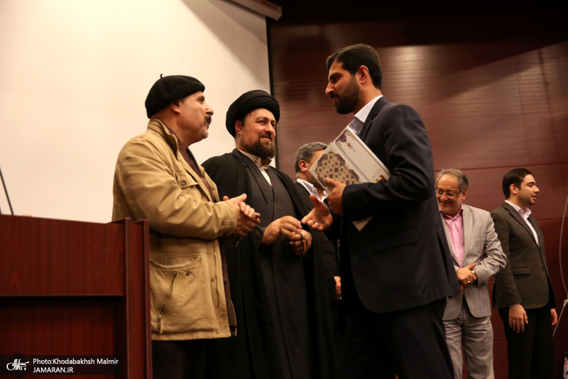 حضور سید حسن خمینی در اختتامبه مسایقات قرآنی ، اذان وتفسیر کارکنان بانک صادرات