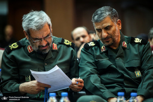 گرامیداشت هفته دفاع مقدس و یادواره شهدا و ایثارگران شوراهای حل اختلاف
