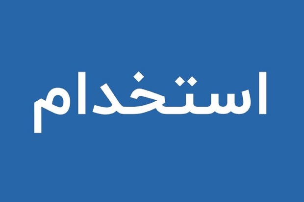 مدیرکل تعاون، کار و رفاه اجتماعی خوزستان: جذب نیروی بومی در میادین نفتی رضایت‌بخش نیست/ طبق قانون اولویت جذب با نیروی بومی است