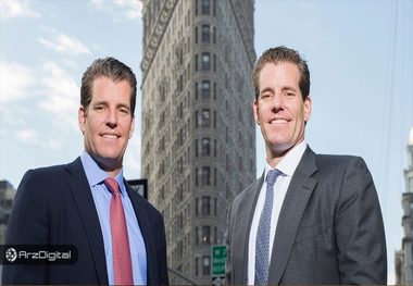 برنامه پیشنهادی برادران وینکلواس برای تنظیم مقررات ارزهای دیجیتال چیست؟