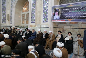 بیست و هفتمین سالگرد ارتحال آیت الله العظمی گلپایگانی