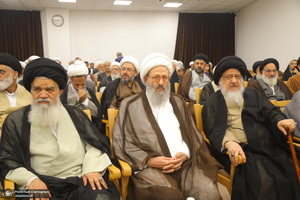 آیین رونمایم رونمایی از درگاه جامع فقه معاصر