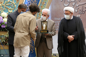 مراسم اختتامیه سومین جشنواره تئاتر و نمایشنامه نویسی روح الله