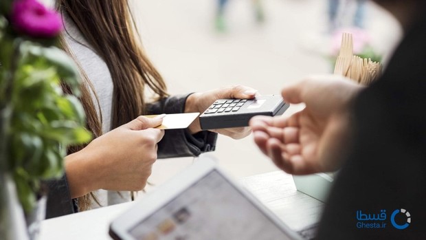 خرید قسطی گوشی| تلویزیون اقساطی| مبل اقساطی