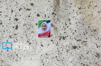 171953897_AV4W7716-copy