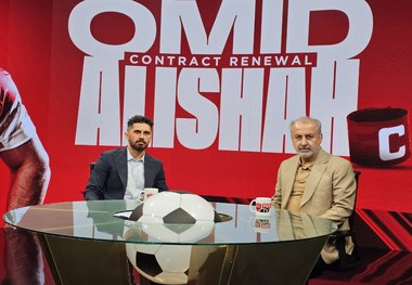 عالیشاه در پرسپولیس ماند