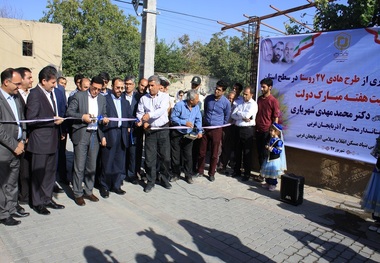 8 هزار خانوار روستایی آذربایجان غربی از طرح هادی بهره مند شد