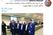 لبخند تیم مذاکره کننده ایران در اوپک با حفظ سهمیه