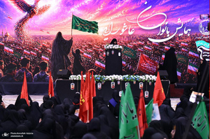 همایش بانوان عاشورایی در حرم مطهر امام خمینی (س)