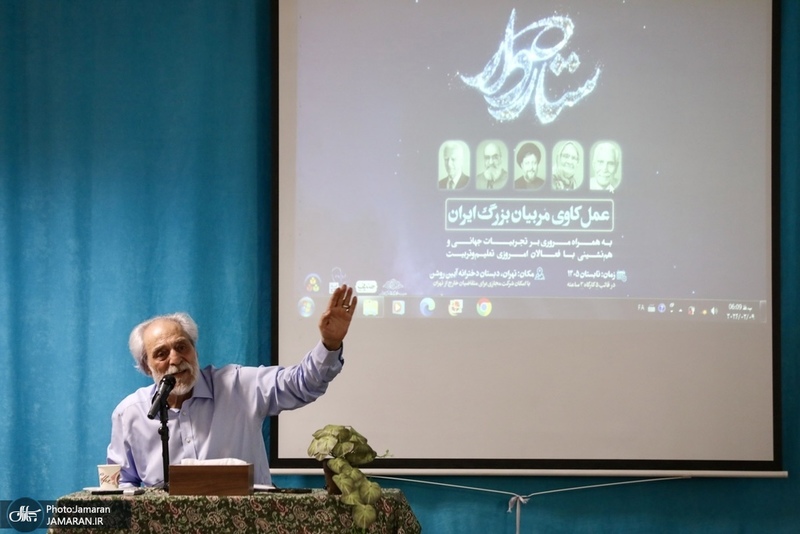 مراسم دوره عمل کاوی ستاره دار در مدرسه آینه روشن
