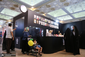 سی و ششمین نمایشگاه بین المللی کتاب تهران-3