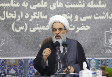 آیت الله فاضل لنکرانی: حوزه های علمیه ازجهات علمی و برجستگی های علمی امام غافل نباشند