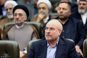 مراسم چهلمین روز درگذشت آیت الله بجنوردی در دائره المعارف بزرگ اسلامی - 2