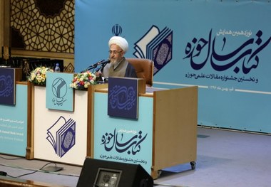 پایان نامه های حوزوی پاسخ شبهات فضای مجازی را بدهد