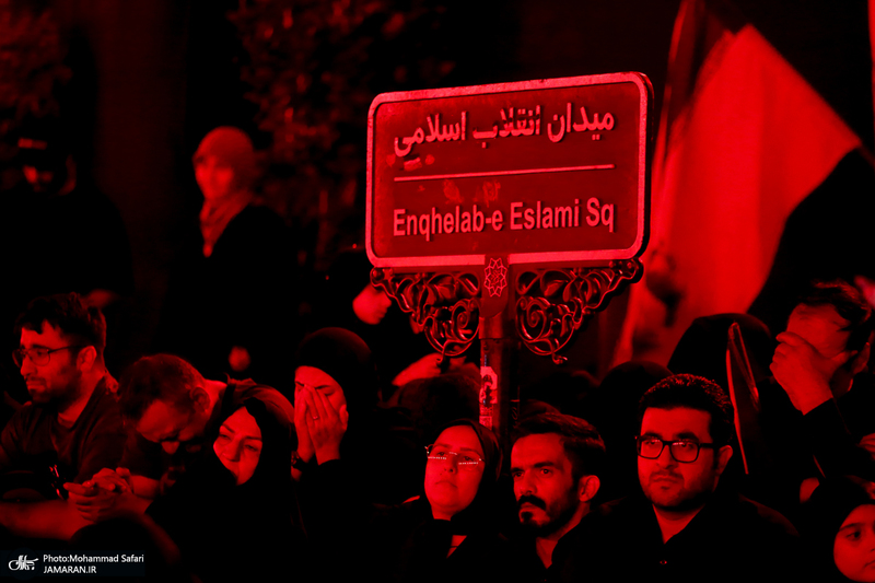 تجمع میدان انقلاب