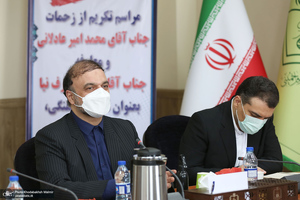 مراسم تکریم و معارفه معاون فرهنگی موسسه تنظیم و نشر آثار امام خمینی (س)