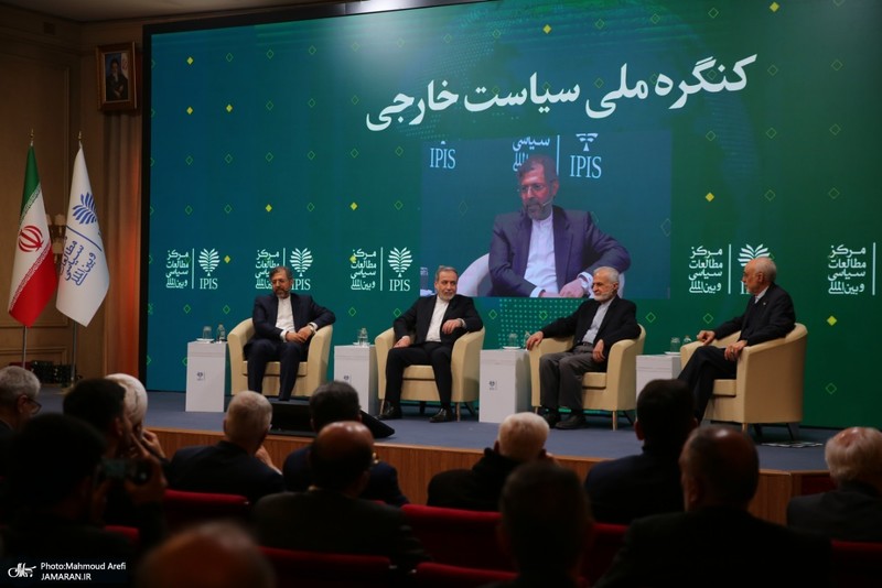 نخستین کنگره ملی «سیاست خارجی جمهوری اسلامی ایران»