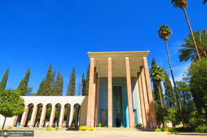 به مناسبت روز بزرگداشت سعدی؛ مجموعه سعدیه