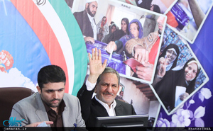 آخرین روز نام نویسی داوطلبان انتخابات ریاست جمهوری 