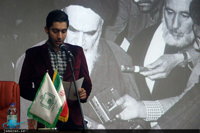 نشست گرامیداشت سالروز صدور فرمان هشت ماده ای حضرت امام(س) در نگارستان امام خمینی(س) اصفهان 