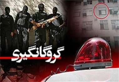 گروگانگیران در استهبان دستگیر شدند