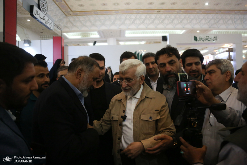 سی و ششمین نمایشگاه بین المللی کتاب تهران-2