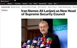 بلومبرگ: انتصاب علی لاریجانی نشان‌دهنده تلاش گسترده‌تر برای بازنگری در سازوکارهای فرماندهی راهبردی ایران است 