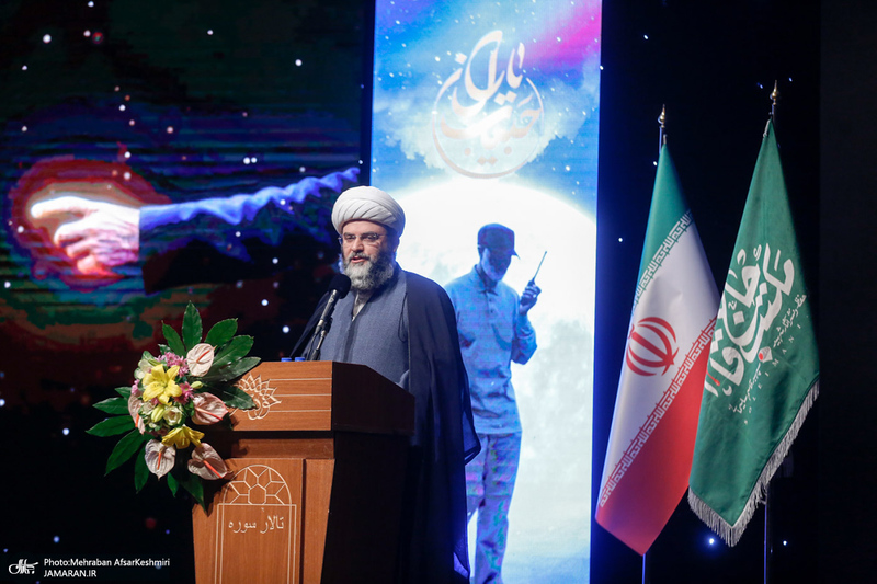 ویژه برنامه «یاران حبیب»